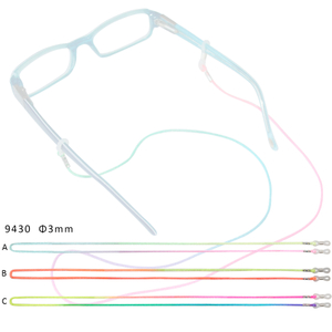 Regenbogenfarbenes Nylon-Brillenband für Brillen
