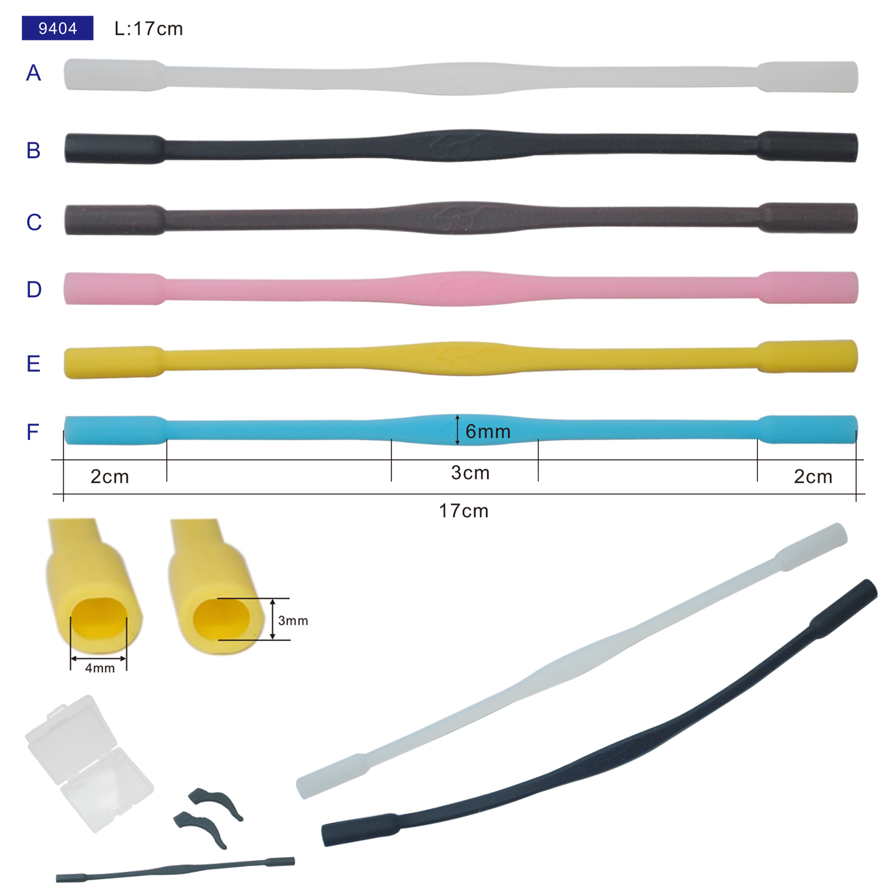 Kinderbrillen-Silikonband und Ohrbügel-Stützset SET9404